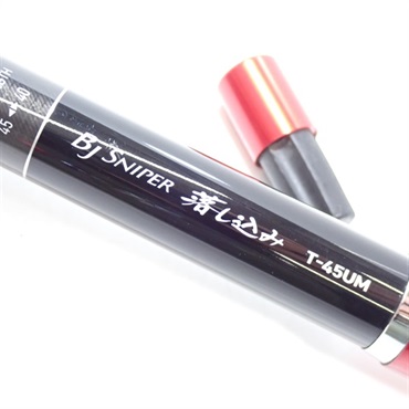 １４ＢＪスナイパー落とし込みＴ－４５ＵＭ